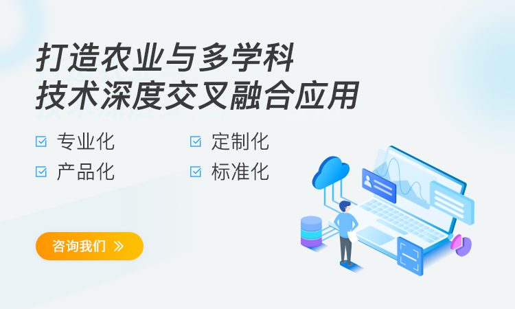 南京千仓机器人科技有限公司联系我们